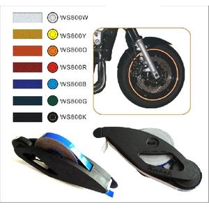 Keiti heijastavat vanteenauhat