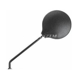 Moottoripyörän yleispeili-Louis kaksipuolinen peili