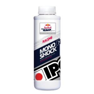 Ipone haarukkaneste Racing 7W 1 l