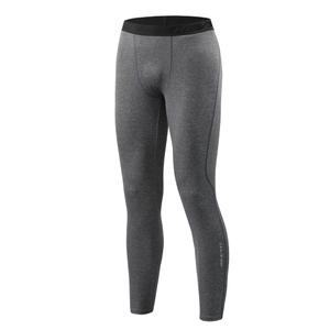 Miesten Revit Sky LL lämpöshortsit alennusmyynti