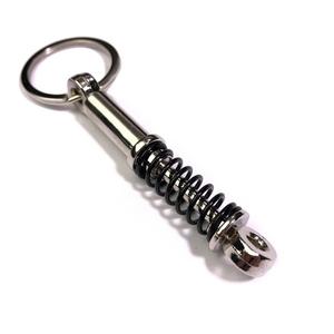 Avaimenperän äänenvaimennin