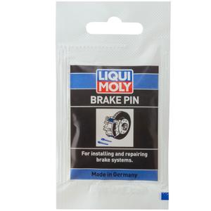 Jarrusatulan ohjaustappien tahna LIQUI MOLY 5g