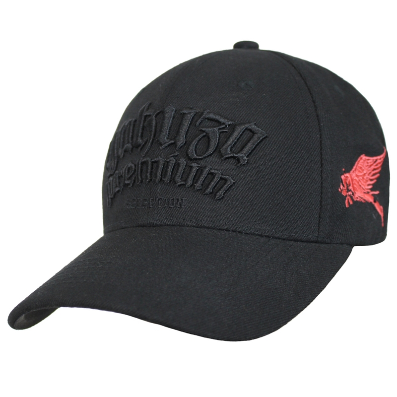 Yakuza Premium 4072 -lippis, musta