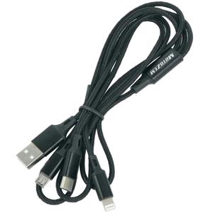USB-kaapeli 3in1 MotoZem