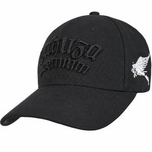 Yakuza Premium 4072 lippis musta-valkoinen
