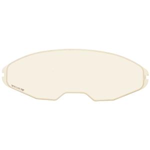 Pinlock Airoh Commander kypärään